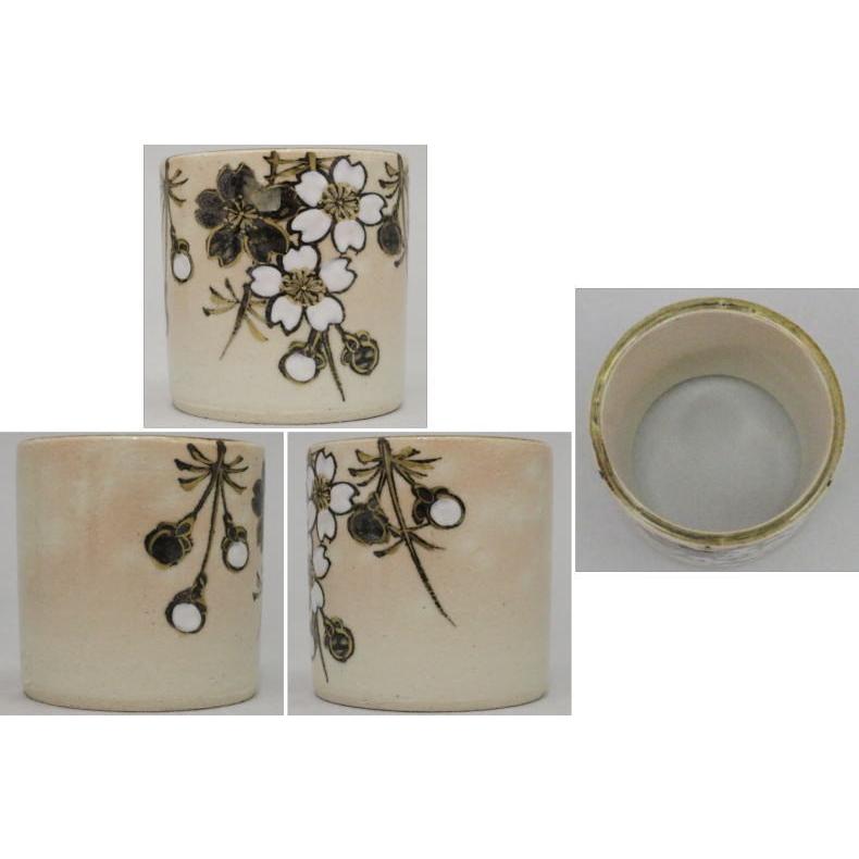 茶道具  蓋置  乾山写  枝垂桜  桐鳳 茶道具 蓋置 乾山写し 枝垂桜又は藤の絵又は菖蒲 手塚桐鳳作