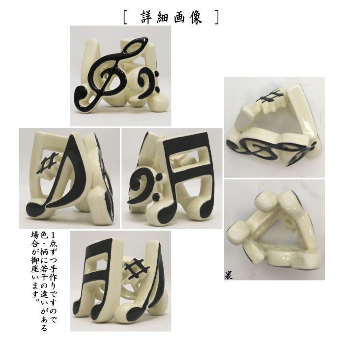 お茶釜(4面に和歌、図柄入り) お茶釜(4面に和歌、図柄入り) 美術品・アンティーク・コレクション