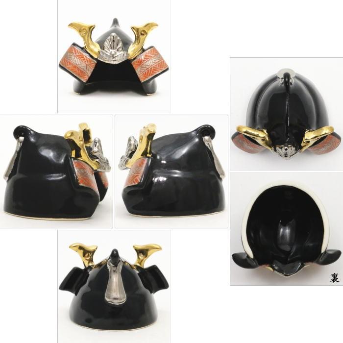 茶道具 蓋置（ふたおき） 蓋置 月にウサギ 今岡 三四郎 うさぎ 月見