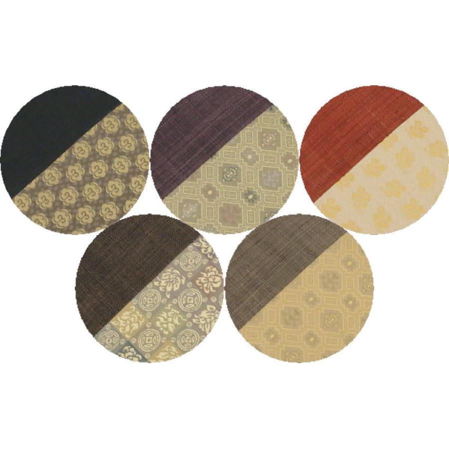 茶道具 数奇屋袋 数寄屋袋 麻数寄屋袋 華わび裂 黒又は紫又はさび朱