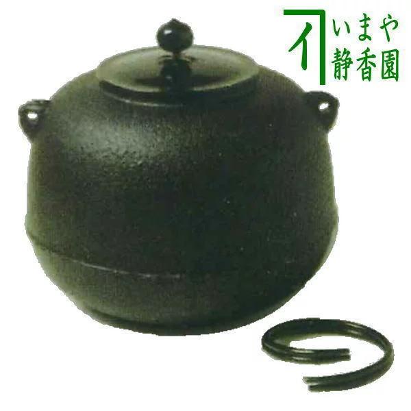 茶道具 錆びない釜 風炉釜 風炉用釜 志きの釜 丸釜 アルミ合金製