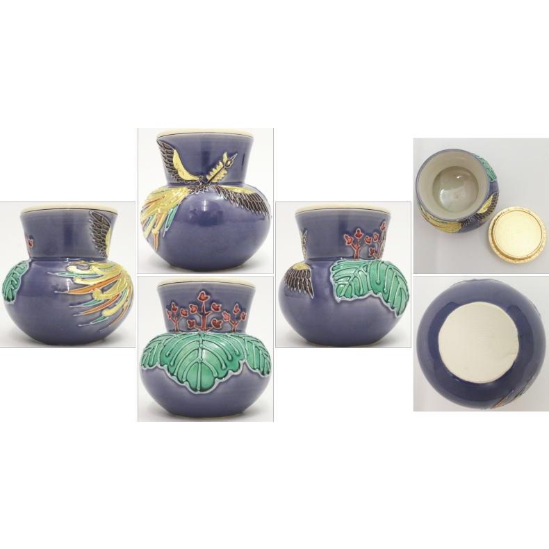 茶道具 替茶器 交趾焼 鮟鱇 笹田有祥作 交趾焼き 茶道 : 茶道具いまや