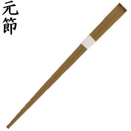 茶道具 懐石道具 会席道具 御箸 お箸 お茶席箸 竹製 元節又は中節 1膳