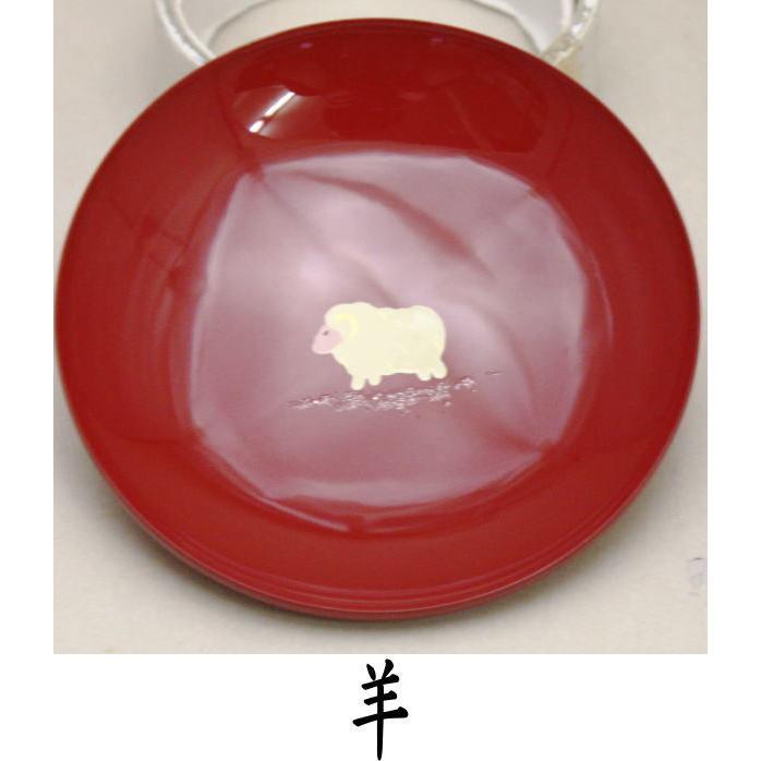 懐石道具 会席道具 盃 干支盃 引盃 干支 羊又は干支 駒馬又は宝珠 1枚