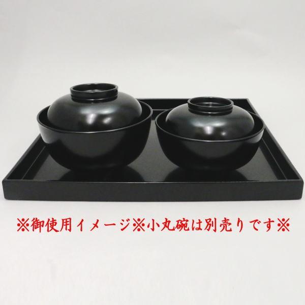 茶道具 布目膳10客 【公式通販】