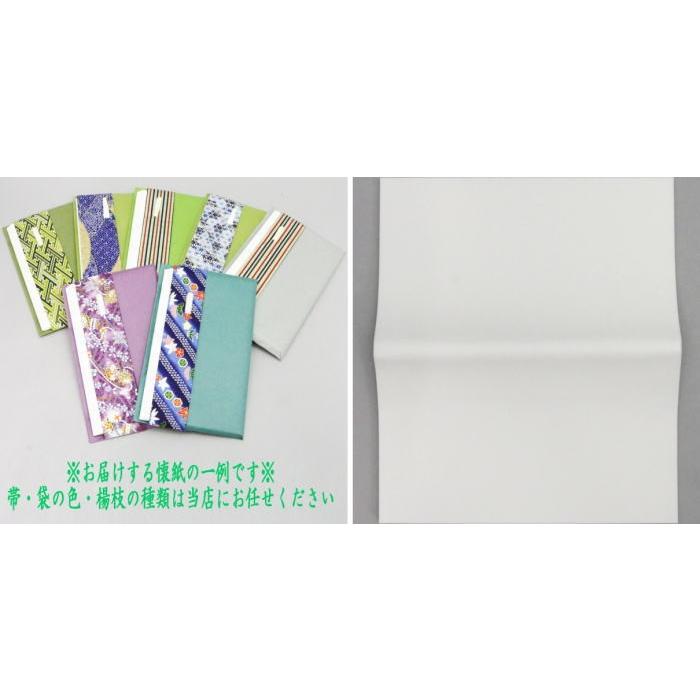 茶道具 懐紙 1000円ポッキリ 男子用セット 利休懐紙 無地 1帖+松葉柄 1帖+楊子付無地懐紙 1帖 3帖セット|imaya-storo|02