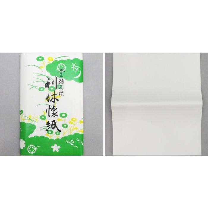 茶道具 懐紙 1000円ポッキリ 男子用セット 利休懐紙 無地 1帖+松葉柄 1帖+楊子付無地懐紙 1帖 3帖セット|imaya-storo|03