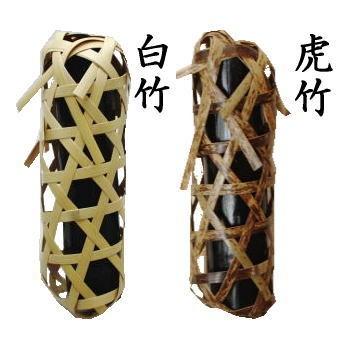 茶道具 籠花入れ 篭花入れ掛け花入 掛用 加茂川籠 白竹又は虎竹 松本頌