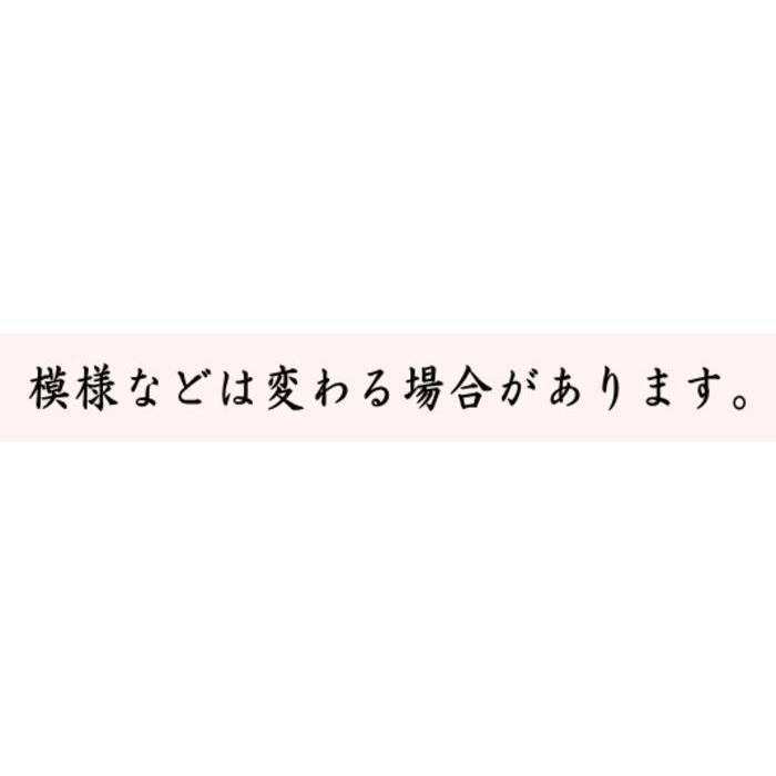 茶道具 風炉用敷板 敷瓦 瓦板 陶板 織部焼き又は黄瀬戸焼き 織部 茶道具 風炉用敷板 敷瓦 瓦板 陶板 織部焼き又は黄瀬戸焼き 織部