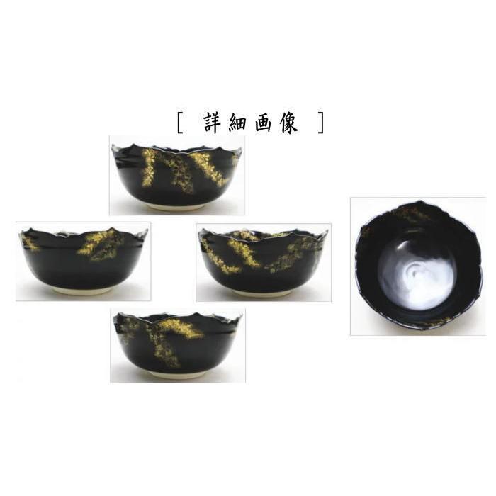 茶道具 菓子器 菓子鉢 黒仁清写し 輪花 萩 中村能久作 黒仁清写 茶道具 菓子器 菓子鉢 黒仁清写し 輪花 萩 中村能久作 黒仁清写