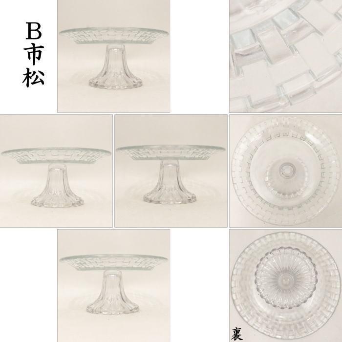 茶道具 菓子器 ガラス 硝子 菓子鉢 脚付 布目又は市松 茶道 : 茶道具