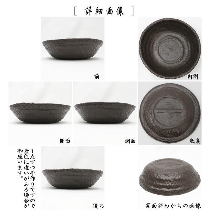 茶道具 日用品 菓子器 丸籠 一貫張り 万満庵一貫斎作 茶道 : 茶道具