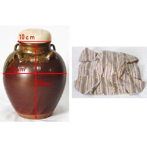 茶道具 丹波焼 市野陶勝 飾壷 茶壷 共箱