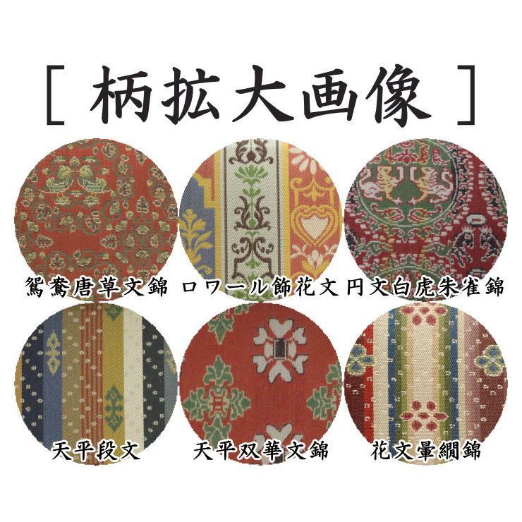 茶道具 帛紗ばさみ 正絹 龍村美術織物裂使用 茶道 : 茶道具いまや静香