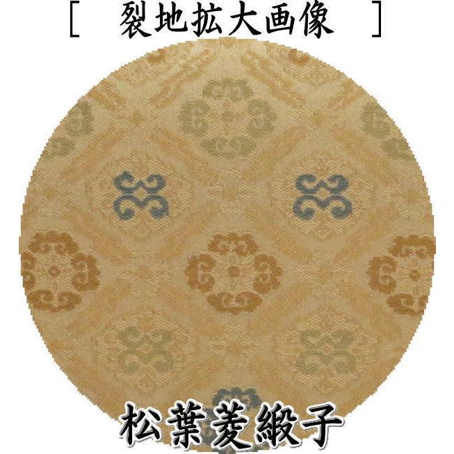 帛紗ばさみ 男子用 男性用 大 正絹 松葉菱緞子 土田友湖作 千家十職 袋