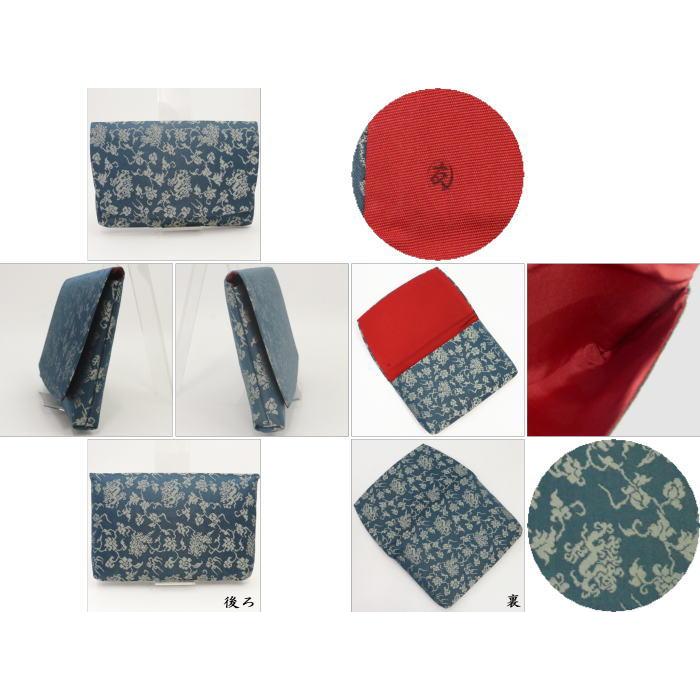 土田友湖 千家十職 12代 小牡丹唐草金襴 懐紙挟み 袱紗ばさみ 茶道具