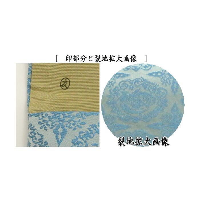 茶道具 帛紗ばさみ 男女兼用 大サイズ 正絹 鳳凰蜀紅緞子 土田友湖作