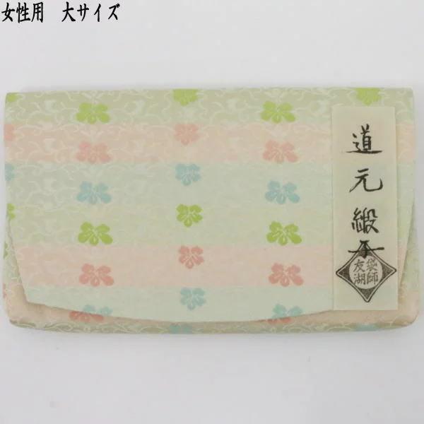 https://item-shopping.c.yimg.jp/i/n/imaya-storo_kbsu-0090?1k7igpFUOcGwRGC