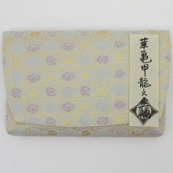 アウトレットの商品一覧 茶道具 帛紗ばさみ 正絹 華亀甲龍文金襴 土田