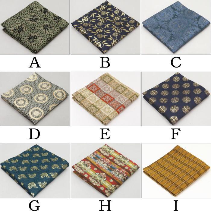 茶道具 出帛紗 男子向き 男性向き 交織 茶道 : 茶道具いまや静香園