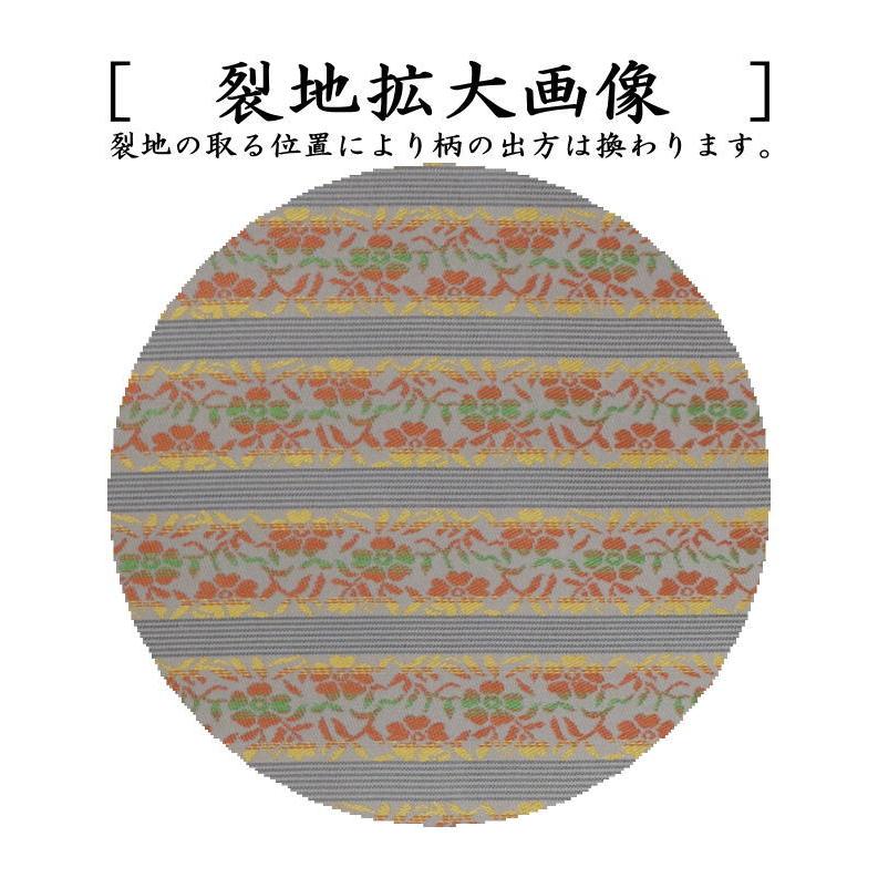 茶道具 出帛紗 正絹 花入段文様 出服紗 出袱紗 出ぶくさ だしぶくさ