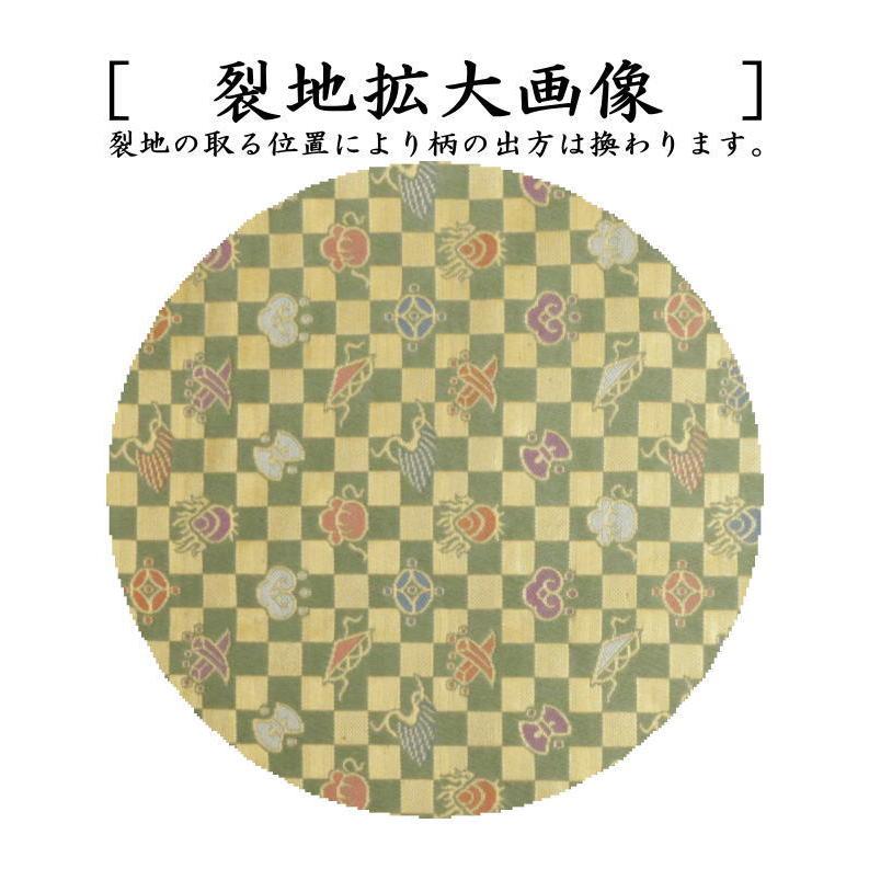 道具 出帛紗 正絹 石畳宝ちらし 出服紗 出袱紗 出ぶくさ だしぶくさ 