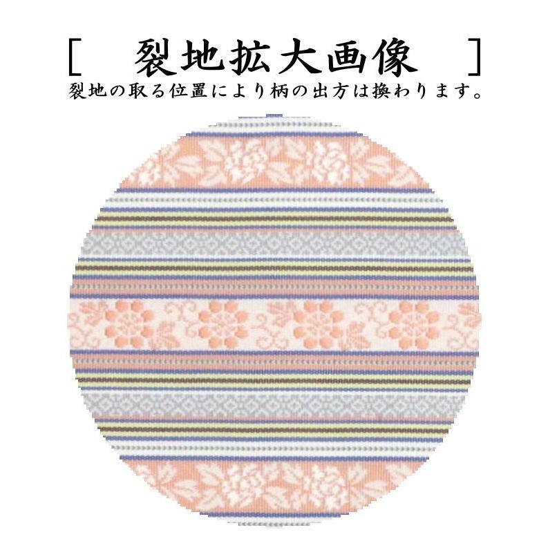 茶道具 出帛紗 正絹 薩摩手華紋 出服紗 出袱紗 出ぶくさ だしぶくさ