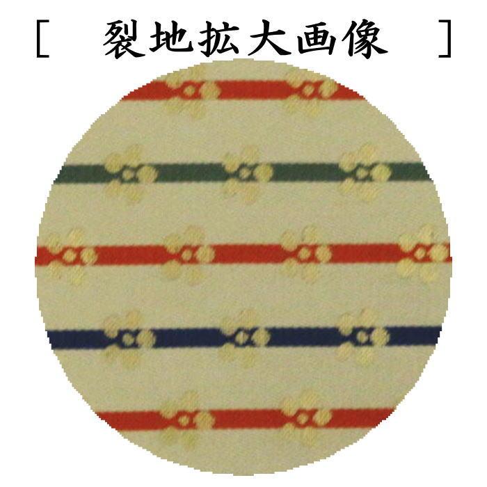 茶道具 出帛紗 正絹 梅縞裂 古服紗 古袱紗 古ぶくさ こぶくさ : 茶道具