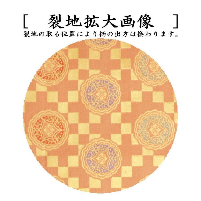 茶道具 出帛紗 正絹 井伊家伝来裂 市松浮線蝶 出服紗 出袱紗 出 茶道具 出帛紗 正絹 井伊家伝来裂 市松浮線蝶 出服紗 出袱紗 出