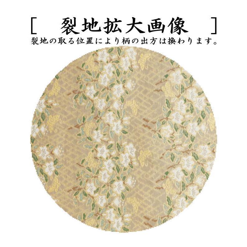 茶道具 出帛紗 正絹 前田家伝来裂 垣段つつじ模様 出服紗 出袱紗 茶道具 出帛紗 正絹 前田家伝来裂 垣段つつじ模様 出服紗 出袱紗