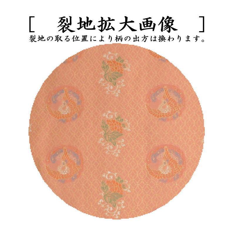 茶道具 出帛紗 正絹 七宝孔雀丸紋 出服紗 出袱紗 出ぶくさ だ 茶道具 出帛紗 正絹 七宝孔雀丸紋 出服紗 出袱紗 出ぶくさ だ