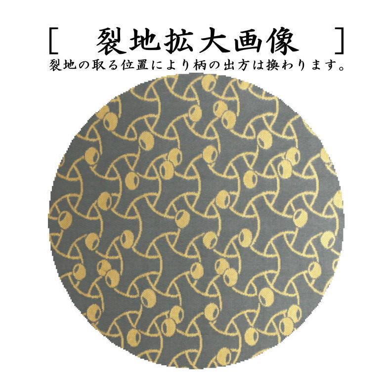 茶道具 出帛紗 正絹 独楽つなぎ壺々 惺斎好み 出服紗 出袱紗 出ぶくさ だしぶくさ 駒つなぎつぼつぼ Kds 0136 茶道具いまや静香園 通販 Yahoo ショッピング