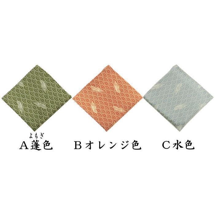 茶道具 出帛紗 唐物帛紗 正絹 紹巴織り 蜀巴玉舟 即中斎好み 蓬 茶道具 出帛紗 唐物帛紗 正絹 紹巴織り 蜀巴玉舟 即中斎好み 蓬