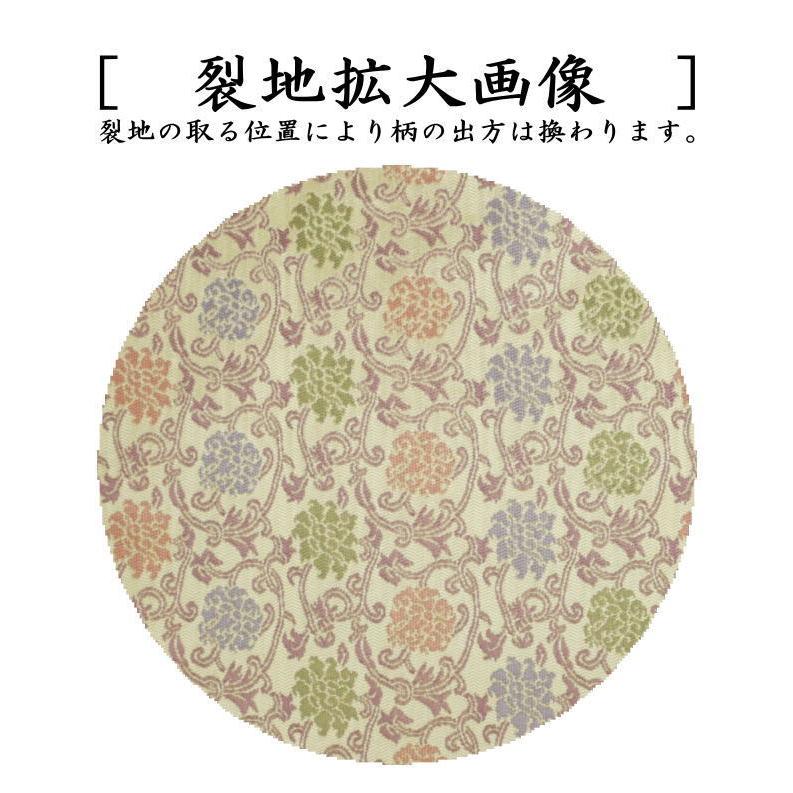 最大92％オフ！茶道具 出帛紗 唐物帛紗 紹巴織り 正絹 出ぶくさ 二重蔓