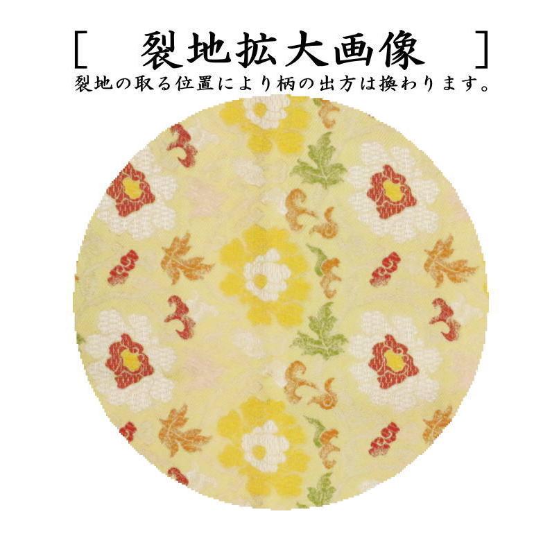 茶道具 出帛紗 正絹 名物刈安牡丹唐華文錦 北村徳斎製 北村徳斉 茶道具 出帛紗 正絹 名物刈安牡丹唐華文錦 北村徳斎製 北村徳斉