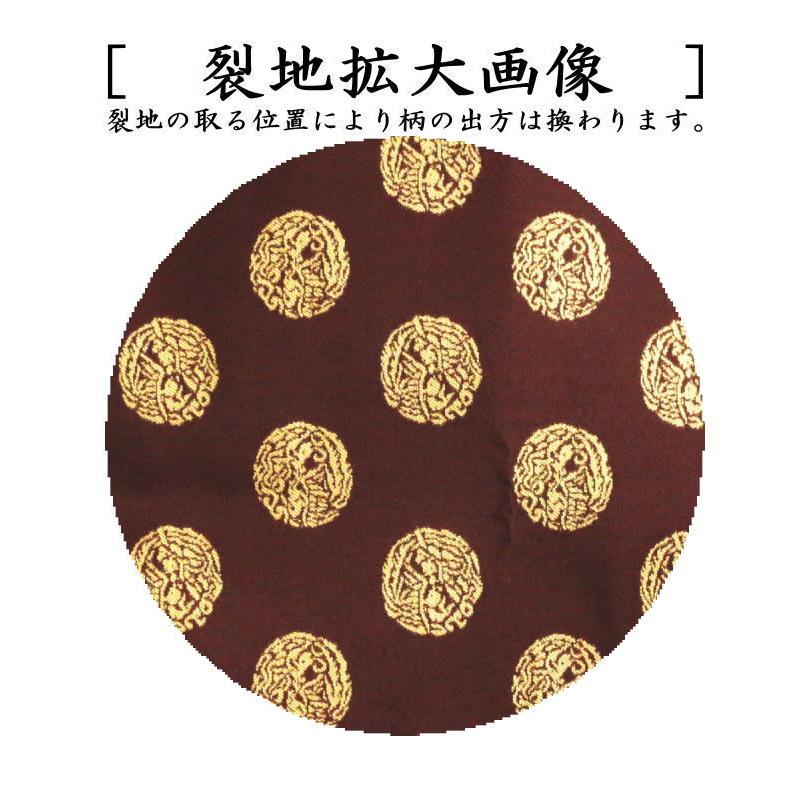 茶道具 出帛紗 正絹 名物二人静金襴 北村徳斎製 北村徳斉製 出服
