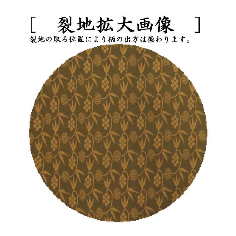 茶道具 出帛紗 正絹 名物萌黄小文笹蔓緞子 北村徳斎製 北村徳斉 茶道具 出帛紗 正絹 名物萌黄小文笹蔓緞子 北村徳斎製 北村徳斉