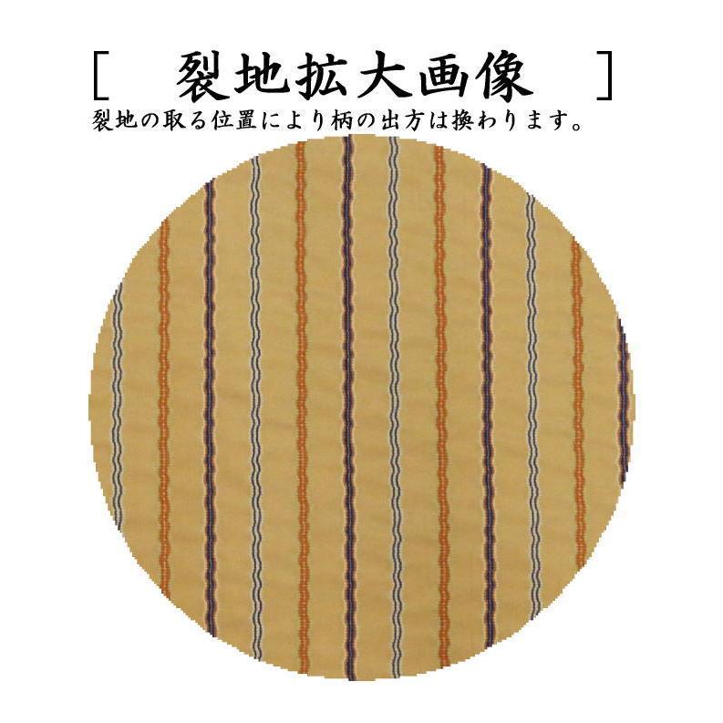 茶道具 出帛紗 正絹 名物日野間道 細縞 北村徳斎製 北村徳斉製 No.280