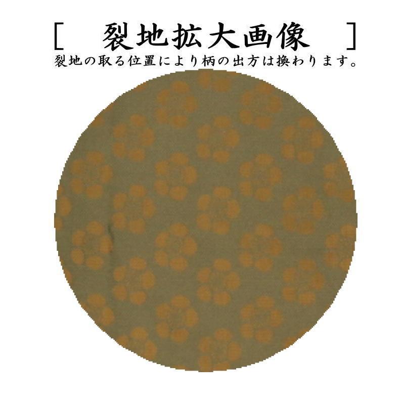 茶道具 出帛紗 唐物帛紗 紹巴織り 正絹 紹巴利休こぼれ梅模様 茶道具 出帛紗 唐物帛紗 紹巴織り 正絹 紹巴利休こぼれ梅模様