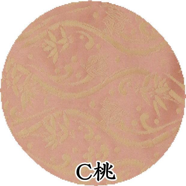 茶道具 出帛紗 正絹 鱗鶴竹立涌緞子 而妙斎好 青又は白又は桃 土田友湖