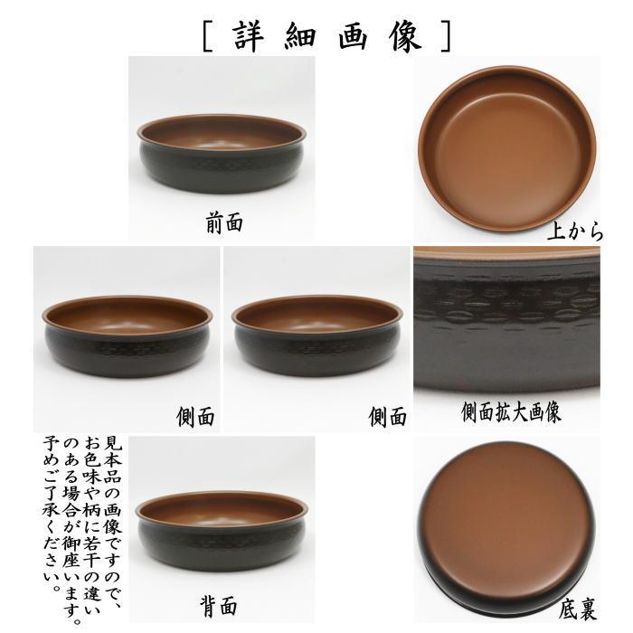 抹茶茶碗×3、建水 茶道具 建水 卓下建水 並 モール 唐銅製 : 茶道具いまや静香園 - 通販