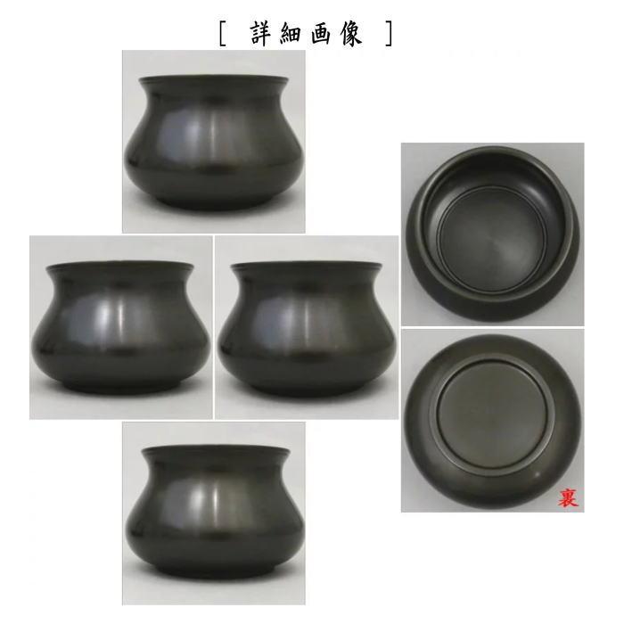 茶道具 建水 唐銅 唐金 エフゴ型 餌畚型 般若勘溪作 約570g 茶道具 建水 唐銅 唐金 エフゴ型 餌畚型 般若勘溪作 約570g