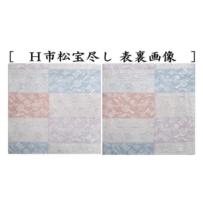 茶道具 古帛紗 夏用 紗織 正絹 9種類より選択 古服紗 古袱紗 古ふくさ