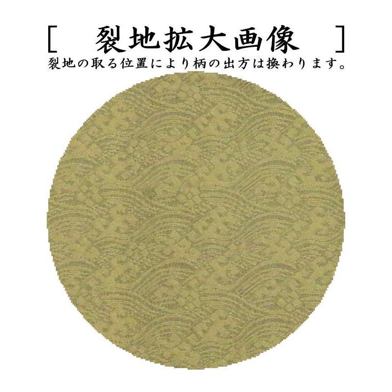 茶道具 古帛紗 正絹 万代屋緞子 薄青磁 古服紗 古袱紗 古ぶくさ こぶ