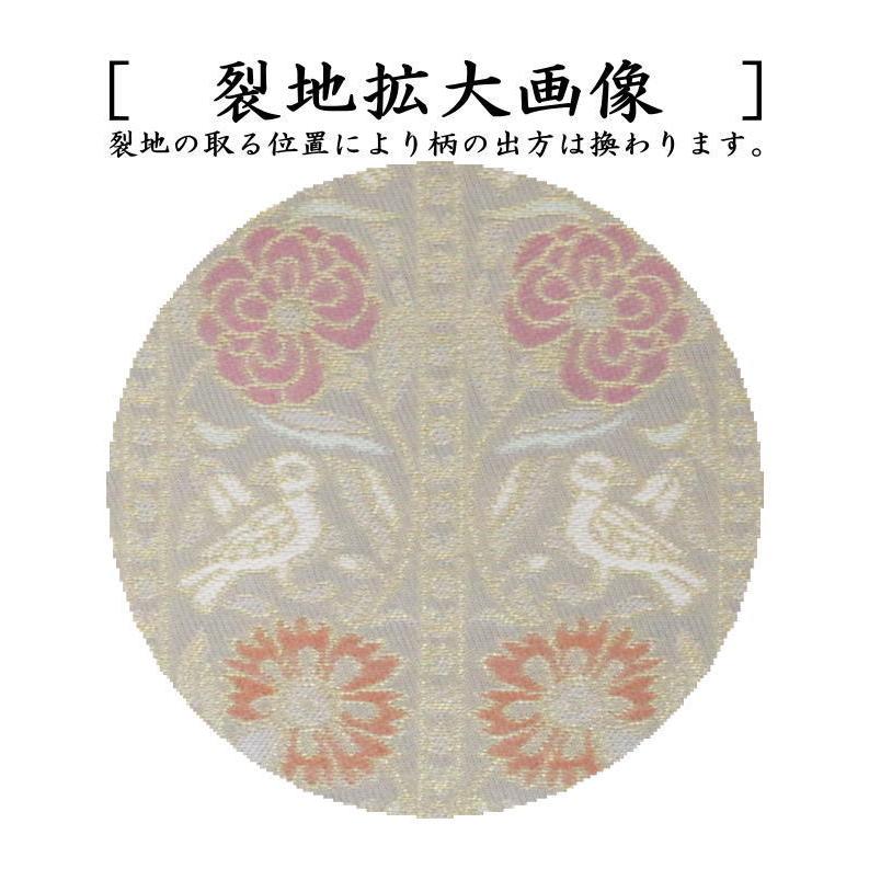 茶道具 古帛紗 正絹 花鳥縞模様モール 古服紗 古袱紗 古ぶくさ こぶ