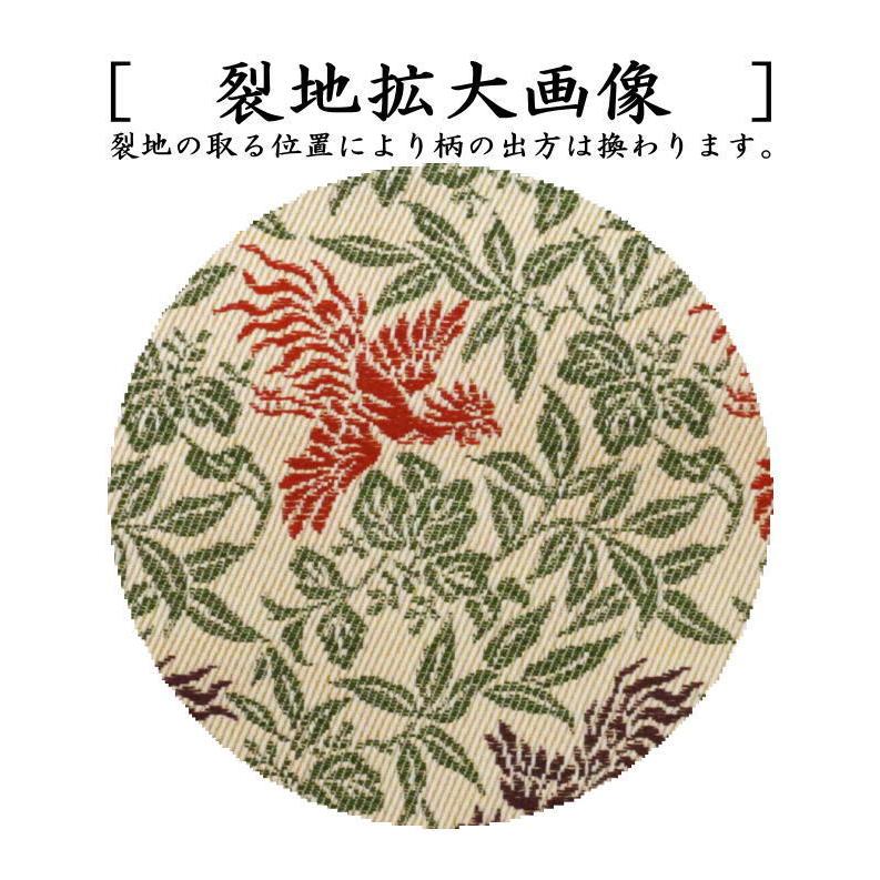 茶道具 古帛紗 正絹 竹桐鳳凰文 古服紗 古袱紗 古ぶくさ こぶくさ 茶道