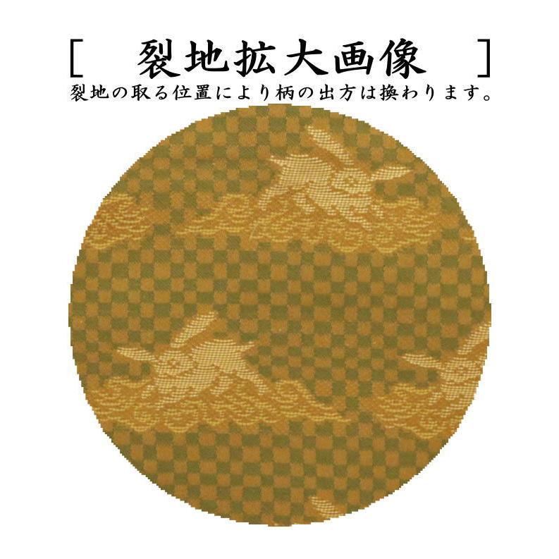 茶道具 古帛紗 正絹 戸隠裂 古服紗 古袱紗 古ぶくさ こぶくさ 茶道