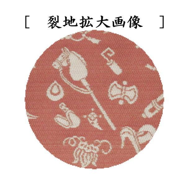 茶道具 古帛紗 干支 午 干支古帛紗 正絹 馬宝尽くし紹巴 干支午 御題明