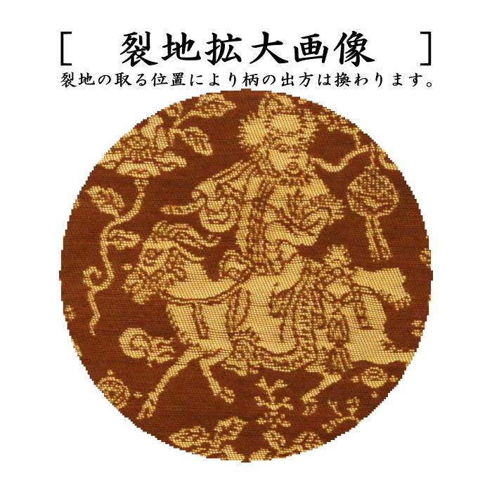 茶道具 古帛紗 正絹 名物紬地人形手金襴 北村徳斎製 北村徳斉製 裂3