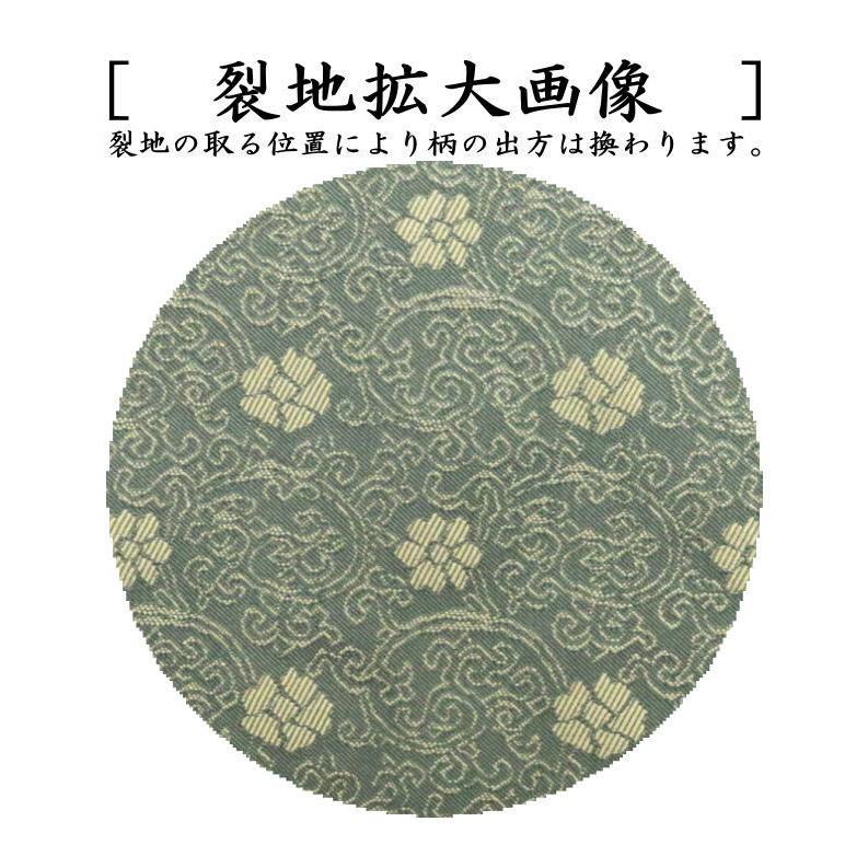 茶道具 古帛紗 正絹 名物定家純子 北村徳斎製 北村徳斉製 裂301 茶道具 古帛紗 正絹 名物定家純子 北村徳斎製 北村徳斉製 裂301